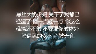 日常舔一舔，有喜欢的吗？