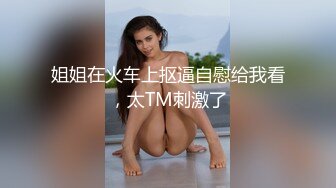 麻豆传媒-色控-可怜人妻肉体还债