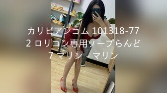 电竞陪玩-锅锅酱-。 男：你玩的那么菜怎么补偿我   女孩：那你想要什么补偿。小穴好紧只能插到一半！