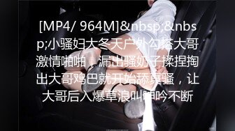 【经典百合磨豆腐】清纯少女和阿姨3P，共享一个男人，互相舔逼舌吻