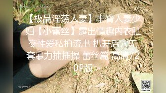 STP23701 肉感G奶巨乳外围小姐姐&nbsp;&nbsp;丰乳肥臀超近视角&nbsp;&nbsp;深喉大屌口技熟练&nbsp;&nbsp;掰穴特写对准洞口插入&nbsp;&nbsp;操的奶子直晃