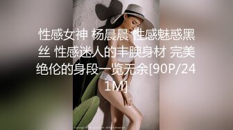 蜜桃传媒PMX027女大生AV女优面试-王筱璐