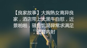 OnlyFans~可爱型【Melany_dee】娇小可爱~双洞猛插自慰~深喉【110V】 (37)