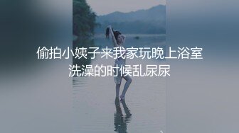 【推荐观看】师生乱伦～天菜体育生被教练掰弯开苞