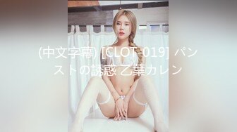 极品网红美少女『柚子猫』嘴上说着自己是高冷御姐 到了床上几句羞辱就淫水乱喷 变成下贱倒贴小母狗