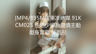 MXGS-1066 大人的包廂瑜珈教室 吉澤明步