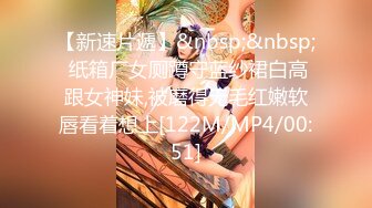 【新片速遞】《顶级㊙️精品》网红反差婊母狗OnlyFans留学生美眉香蕉妹与洋男友各种啪啪自拍中出内射雪白大奶肥臀很耐操[5120M/MP4/02:21:02]