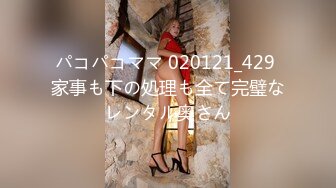 発掘！看板娘 池●人気JKリフレ店の指名No 1神カワJKあきなちゃん（仮）