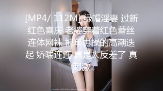 【小宝寻花】极品小萝莉女神肤白貌美，很是诱惑喜欢不要错过