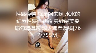 kcf9.com-漂亮大奶美女吃鸡啪啪 撅着大白屁屁被后入 上位骑乘啪啪打桩 内射小粉穴