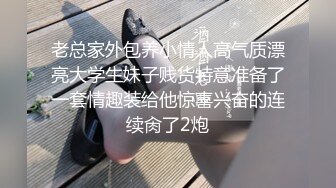 【新片速遞】&nbsp;&nbsp;JVID 签保单却被客户带上大床脱光啪啪啪的大奶业务员❤️雅婕[989M/MP4/30:43]