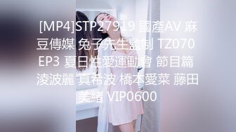 精东影业 JDSY-021《女婿抓著巨乳強上丈母娘》邦妮