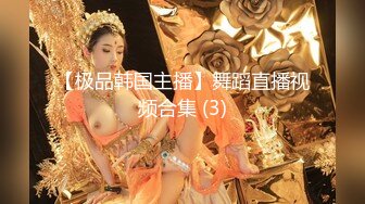 【自整理】骚婊子姐妹花凑在一起准没好事，又在商量去祸害哪个帅小伙了！ShotsofSimone 最新付费视频【127V】 (4)