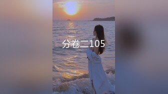 [MP4/441M]6/8最新 巨乳胸模主播倩儿又骚又胸好想干死她哦VIP1196