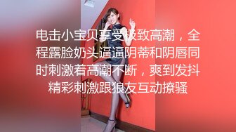 [MP4]妈妈调教女儿&nbsp;&nbsp;全程露脸清纯可爱又风骚&nbsp;&nbsp;让妈妈用道具抽插无毛骚穴&nbsp;&nbsp;浪叫呻吟好多水冒白浆 精彩刺激不断