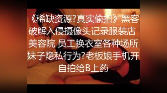 [MP4/3.0GB] 【经典永流传】收集整理国内低俗婚闹新老视频超强系列打包83部简单玩玩可以直接露点就太黄了