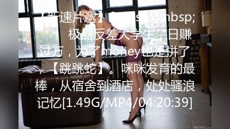 STP29835 文静乖巧漂亮妹妹！回归炮友操逼！抓起屌往嘴里塞，被舔骚逼很舒服，站立后入呻吟不断