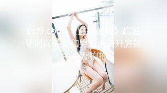 [MP4]高颜值良家少妇 聊会儿家常 激情相拥舌吻 啪啪大炮看来饥渴很久了