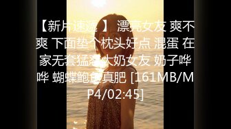 [MP4]先调调情再操，舌吻隔着衣服揉奶子，吸吮舔屌骑上来抽插