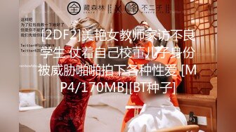 【新片速遞】 2022-6-15【只探精品】酒店操花裙骚女，休息完再战，埋头舔逼，骑乘打桩搞得舒服浪叫[392MB/MP4/56:21]