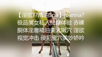 潜入某写字楼女厕全景偷拍女白领上厕所❤️被妹子发现了在门口打电话叫人 (4)