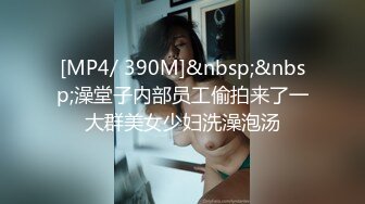 (蜜桃傳媒)(pmtc-018)(20230215)音樂愛情故事 愛不由我-米歐