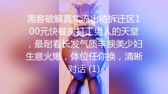 漂亮熟女阿姨被洋吊老外无套输出 笑的很开心 淫水直流 自己见了都不好意思 口爆吃精 射的超级多