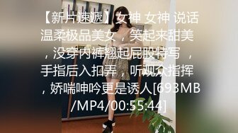 [MP4]童颜巨乳卡哇伊顶级美妞&nbsp;&nbsp;颜值身材无毛粉穴集于一身&nbsp;&nbsp;揉搓阴蒂表情诱人&nbsp;&nbsp;假屌进出抽插&nbsp;&nbsp;很敏感没搞几下就喷水