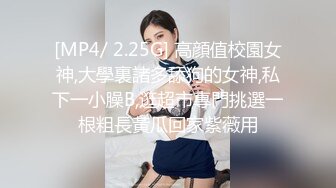 02年女友闺蜜原来床上那么骚