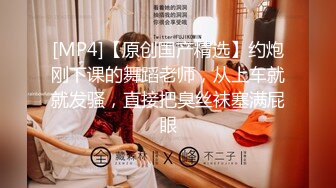 清纯反差小母狗 Twitter萝莉『邻座怪阿松』福利，人前是清纯学妹女神 人后是主人爸爸的小母狗！