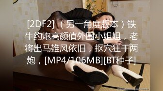 【iFPixels】摄影师多女户外露出，情色摄影，都是高颜值好身材