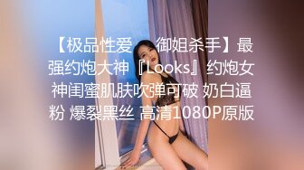 星空传媒 XK-8153 元宵奸淫会 轮奸我刚成年的妹妹