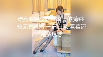 最新福利 青春无敌 推特极品可甜可盐白虎馒头一线天女神【乖仔小A】私拍，各种道具紫薇啪啪，这嫩B太诱人太想肏了