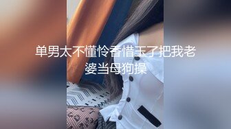 壹屌探花约了个颜值不错黑帽妹子啪啪，穿上开档黑丝舔弄调情大力抽插猛操