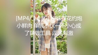 日系巨乳骚女友频频求精-许木学长