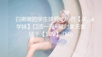 OnlyFans熟女诱惑【annapolina】啄木鸟头牌艳星~法式风情~极品巨乳~女同~3P【151V】 (50)