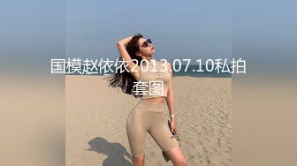 (愛豆傳媒)(id-5367)(20231106)貼心女友的戀愛潤滑劑-苗方