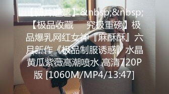 [HD/0.6G] 2024-06-17 大像传媒之純情肌肉男竟是愛情騙子 DXAV-0082