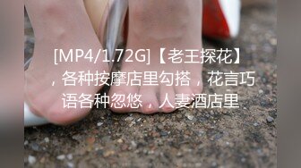 [MP4/5.2G]暹羅苗條美少婦NDReam情趣制服裝搔首弄姿騎乘啪啪／風騷禦姐黑絲兔女郎裝露臉揉乳扣穴女上位瘋搖顏射等 720p