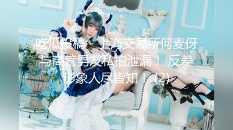 400一次的韩式按摩，兄弟们值么（各城市合作门店联系简-介客服查询