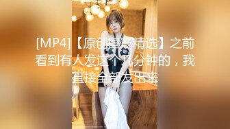 极品身材网红美女【木木兮】大尺度性爱私拍流出 蜂腰美臀后入无套抽插 野外餐厅露出 连吃饭也露出美乳 高清720P原版