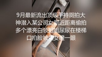 【solo】广州体院,solo荷尔蒙爆表,骚0高潮必备,宠粉推荐,加关注不迷路