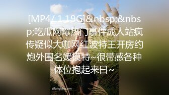 王炸！全网最粉逼，名器，馒头逼一线天白虎【清凉一夏】JK学生妹，扣到狂喷水，青涩腼腆又有点儿 (3)