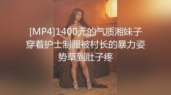 【★☆颜值在线★☆】⭐Dianasexcam99⭐欧美网红 身材与颜值俱佳 私处肥美多汁 已经成功解锁了三洞《VO.2》