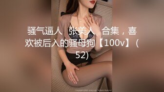 推特网黄极品熟女淫妻米奇宝宝❤️淫妻系列_《骚妻被金主们围奸三洞齐插》