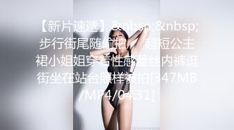 青春無限美，抖音、快手風格音樂卡點果舞定制，各類反差婊盡收眼底394V