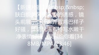 斗鱼前女主播现OF【曦曦Stacey】订阅zentai小圈子写真VIP视图~丝袜美脚美腿【148V】 (23)