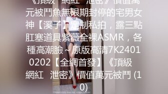 MDX-0182.蜜苏.后妈偷吃女儿男友.欲求不满干到喷水.麻豆传媒映画