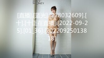 星空传媒XKG8127寂寞少妇魅惑女儿辅导老师-莉莉