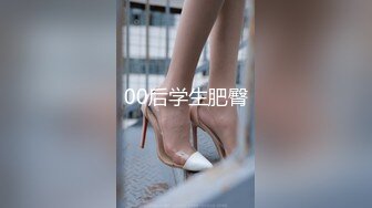 2024新作秀人网名模【熊小诺】写真花絮合集 珍珠内裤丁字裤创可贴奶金丝眼镜御姐风斩男女神极品尤物 (1)